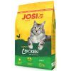 Сухий корм для кішок Josera JosiCat Crunchy Chicken 650 г (4032254776017)