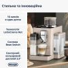 Кофемашина DeLonghi EXAM440.55 BG изображение 2