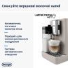 Кофемашина DeLonghi EXAM440.55 BG изображение 4