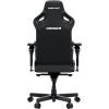 Кресло игровое Anda Seat Kaiser 4 V2 PVC Size XL Black (AD12YDDC-XLL-20-B-PV/C-03) изображение 6