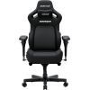 Кресло игровое Anda Seat Kaiser 4 V2 PVC Size XL Black (AD12YDDC-XLL-20-B-PV/C-03)