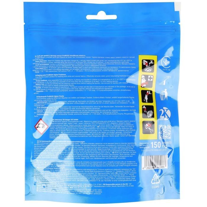 Капсули для прання Pro Wash Universal Альпійська свіжість 130 шт. (4823128002239) зображення 2