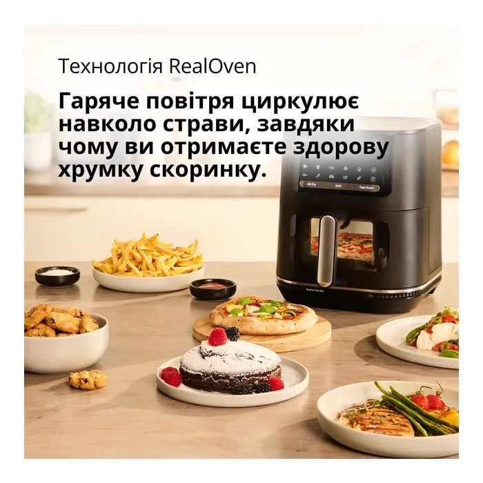 Мультипіч Braun HF 5075 IBK зображення 3