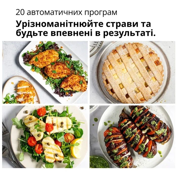 Мультипіч Braun HF 5075 IBK зображення 4