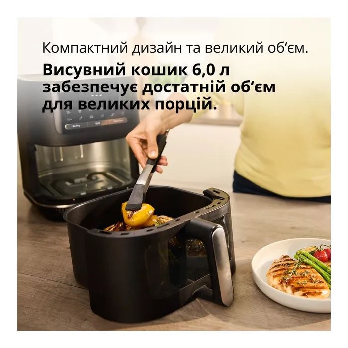 Мультипіч Braun HF 5075 IBK зображення 6