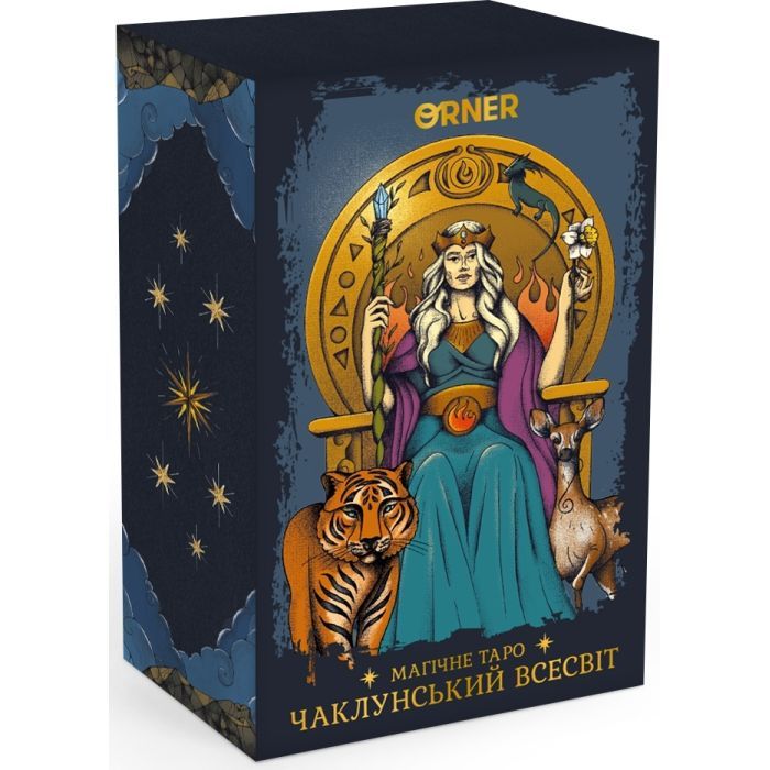Карты Таро Orner Таро Магическое Таро: Колдовская Вселенная (orner-2972)