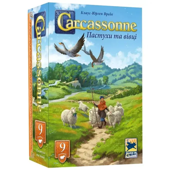 Настольная игра Feelindigo Каркасон: Пастухи и овцы (Carcassonne: Hills and Sheep) (укр.) дополнение (FI25074)