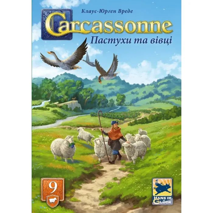 Настольная игра Feelindigo Каркасон: Пастухи и овцы (Carcassonne: Hills and Sheep) (укр.) дополнение (FI25074) изображение 2