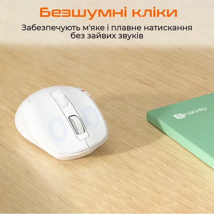 Мишка Meetion BTM032 Wireless/Bluetooth/USB White (MT-BTM032-B) зображення 3