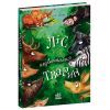 Книга Ліс незвичайних тварин - Еллі Беннет Ранок (9786170987013) изображение 3