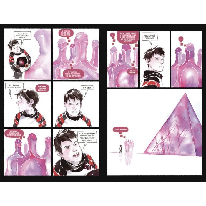 Комикс Обраниця. Зоряне зерня. Том 4 - Джефф Лемір, Дастін Нґуєн Ранок (9786170984692) изображение 4