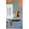 Книга Тріумф яйця - Шервуд Андерсон Ще одну сторінку (9786175222362)