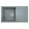 Мойка кухонная Adamant Horizon сірий (1824296101504)