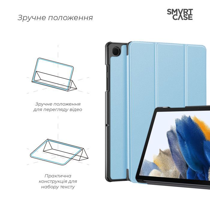 Чехол для планшета Armorstandart Smart Case Samsung Tab A11+ Black (ARM89292) изображение 4