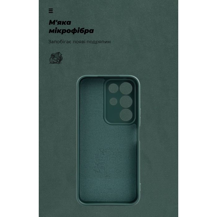Чехол для мобильного телефона Armorstandart ICON Realme C85 4G Camera cover Lavender (ARM90034) изображение 4