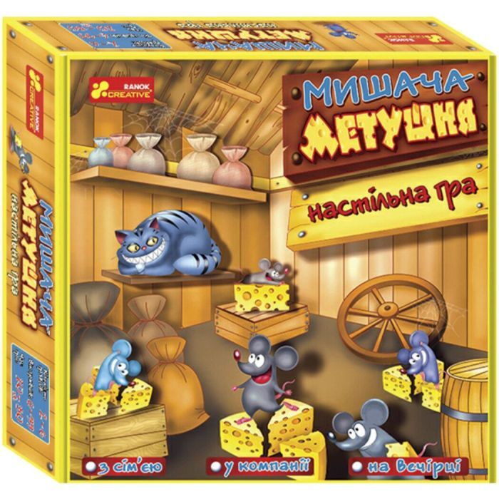 Настольная игра Ранок Мышиная суматоха (4823076153861)