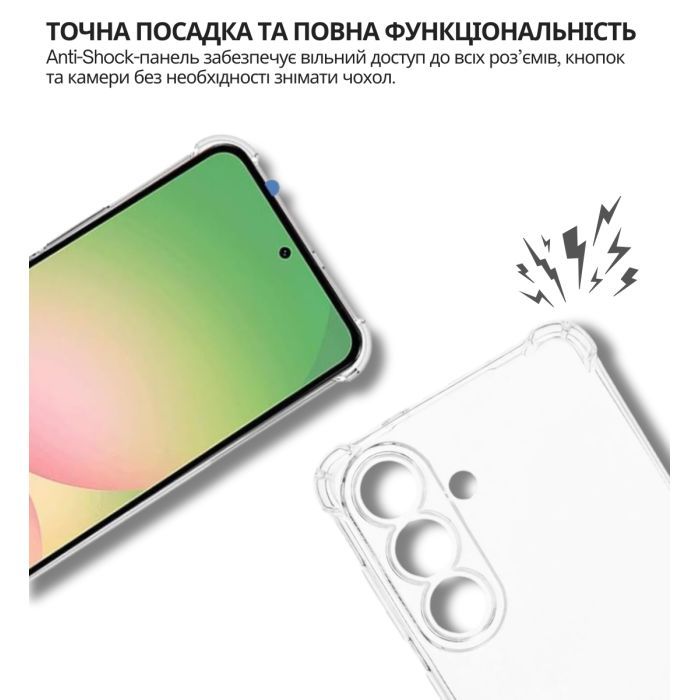 Чехол для мобильного телефона BeCover Anti-Shock Samsung Galaxy S26 SM-S942 Clear (714886) изображение 4