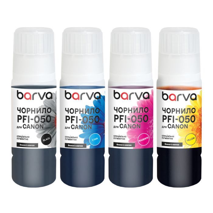 Чернила Barva Canon PFI-050 4x70 мл, special, pigmented BK/C/M/Y OneKey (C050-070-MP)