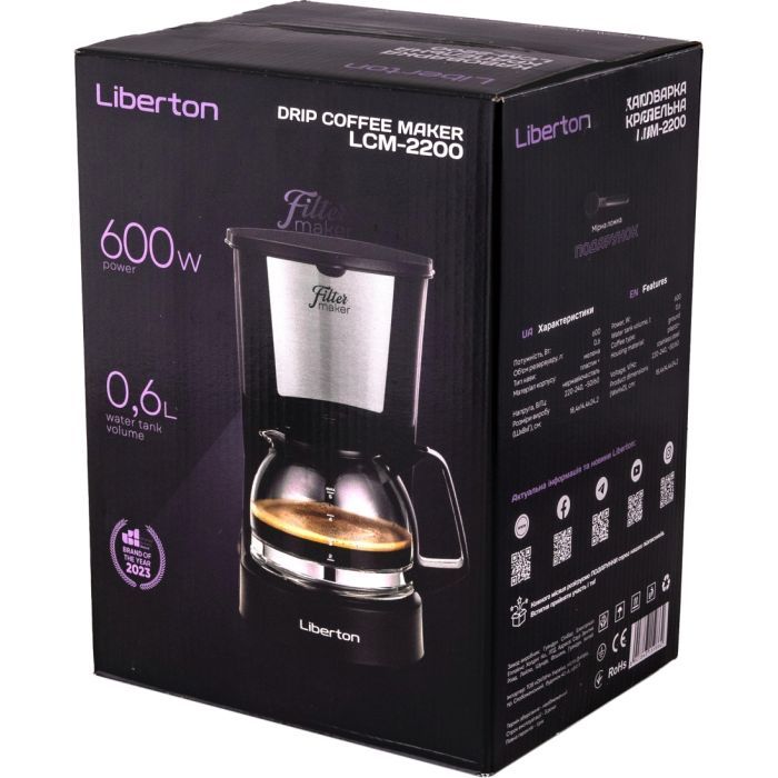 Капельная кофеварка Liberton LCM-2200 изображение 12