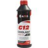 Антифриз AXXIS RED G12 Сoolant Ready-Mix -36°C 1кг (AX-P999-G12R RDM1)