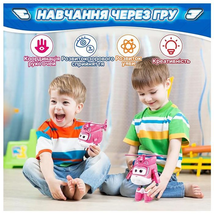 Фигурка Super Wings трансформер Transforming Диззи (Dizzy), 12.5 см (EU780240) изображение 8