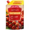 Соус Щедро Кетчуп Лагідний 360 г (4823097413500)
