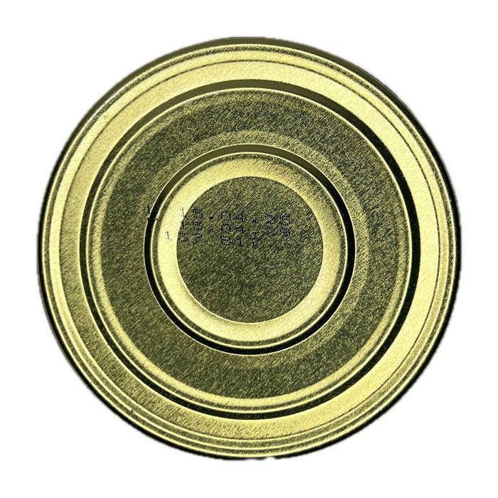 Рибні консерви Боцман Шпроти в олії 160 г (4820062443357) зображення 5