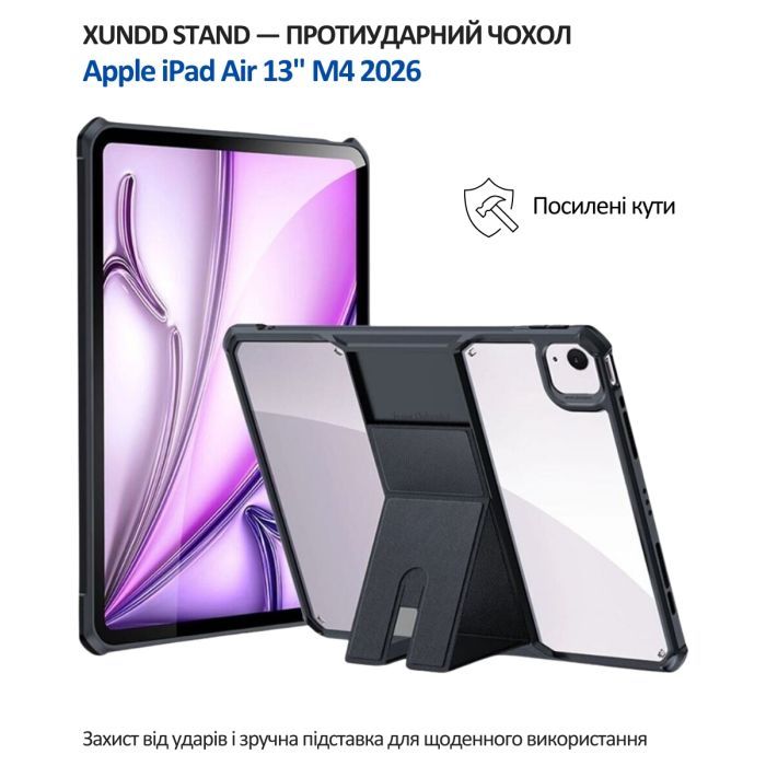 Чехол для планшета BeCover Stand Apple iPad Air 13" M4 2026 Black (715293) изображение 4