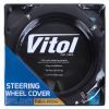 Чохол на руль VITOL M чорн (VLOD-F93 BK/BK M) зображення 5