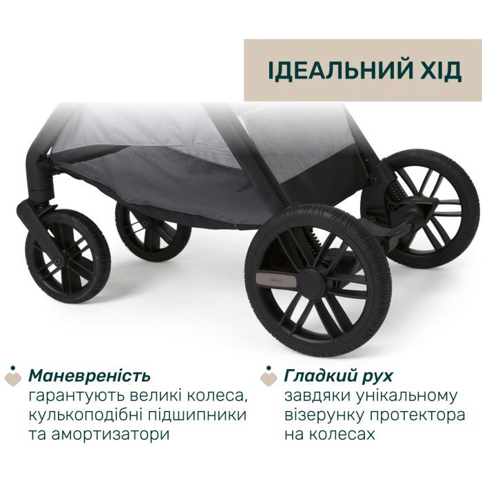 Коляска Chicco 2 в 1 Bellagio 2 Сіра (2900990903245) (87183.45.01) изображение 11