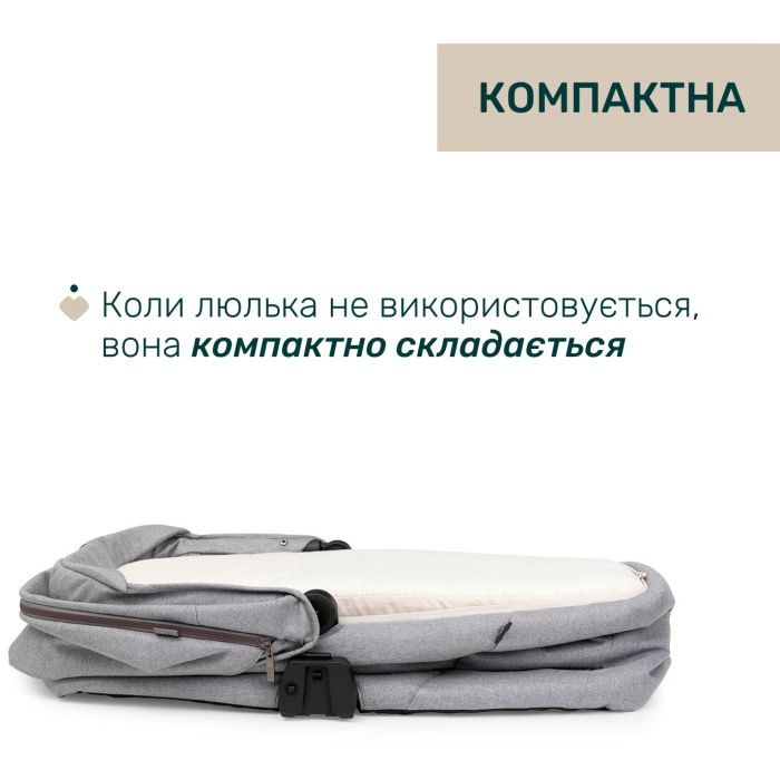 Коляска Chicco 2 в 1 Bellagio 2 Сіра (2900990903245) (87183.45.01) изображение 4