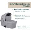 Коляска Chicco 2 в 1 Bellagio 2 Світло-сіра (2900990903252) (87183.40.01) изображение 6