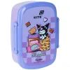 Ланч-бокс дитячий Kite Kuromi з наповненням, 750 мл (HK26-163-2)