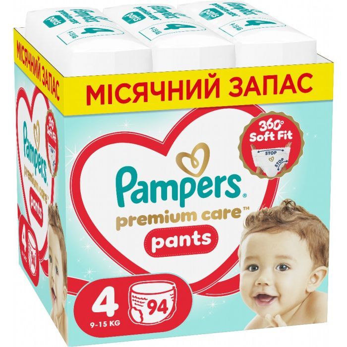 Подгузники Pampers Premium Care Pants Розмір 4 (9-15 кг) 114 шт (8700216829359)