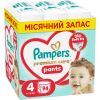 Подгузники Pampers Premium Care Pants Розмір 4 (9-15 кг) 94 шт (8006530320160)