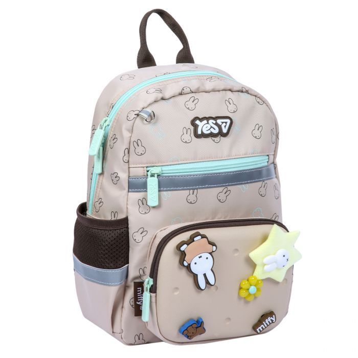 Рюкзак детский Yes Miffy K-45XS (550525)