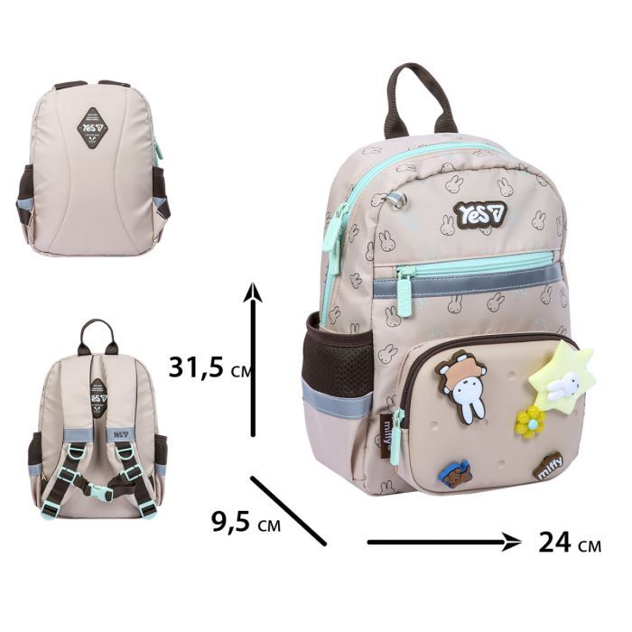 Рюкзак детский Yes Miffy K-45XS (550525) изображение 3