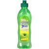 Средство для ручного мытья посуды Rocket Soap Kitchen Detergent Apple Concentrated 250 мл (4903367302878)