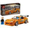 Конструктор LEGO Speed Champions «Форсаж»: Toyota Supra MK4 (77260)