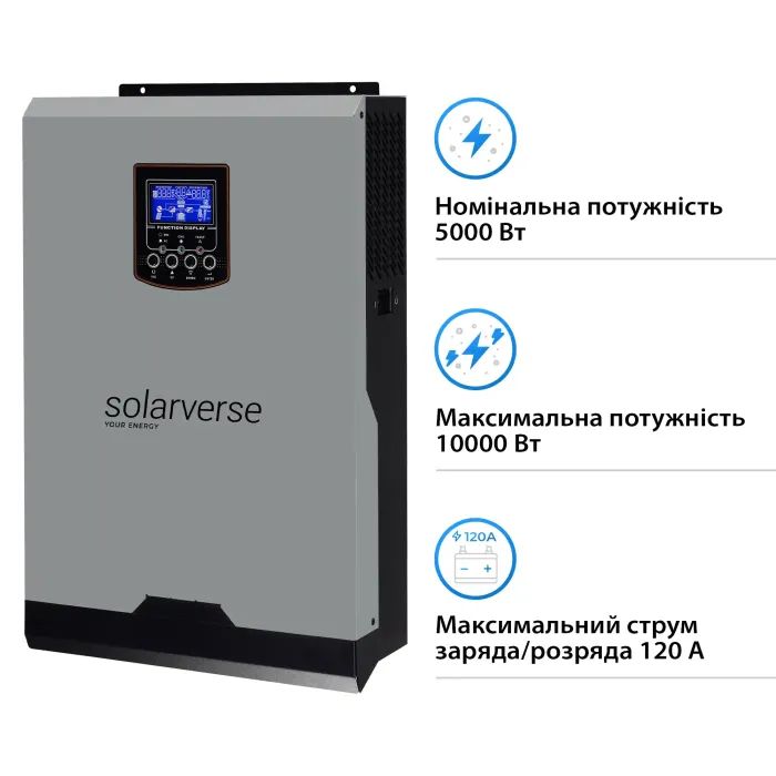 Солнечный инвертор Solarverse Flash SV6048FH 6kW 48V 1 MPPT 220V 1ф (SV6048FH) изображение 2