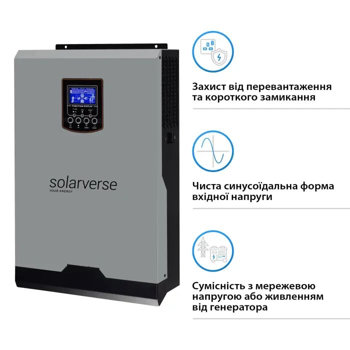 Солнечный инвертор Solarverse Flash SV6048FH 6kW 48V 1 MPPT 220V 1ф (SV6048FH) изображение 3