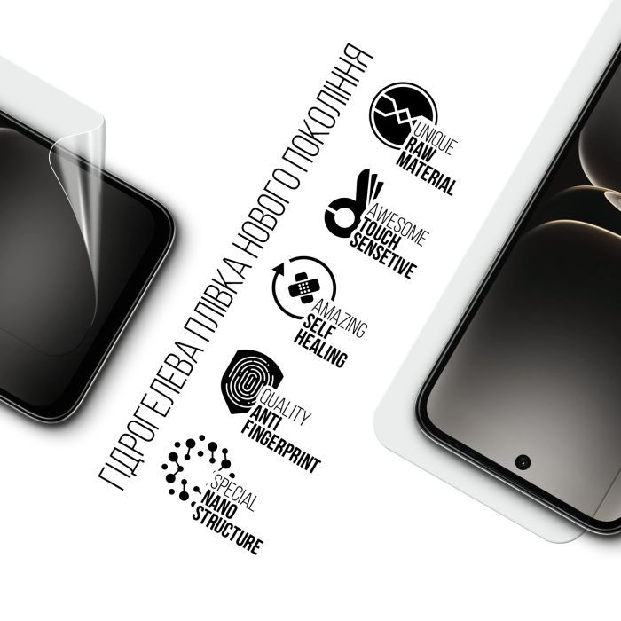 Плівка захисна Armorstandart hydrogel Infinix Smart 20 4G (ARM90595) зображення 2