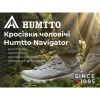 Кроссовки Humtto чоловічі трекінгові Navigator сірі 42 (860313A-3-42) изображение 7