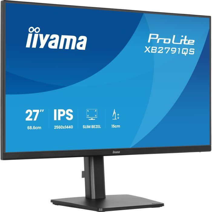 Монитор iiyama XB2791QS-B1 изображение 2