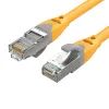 Патч-корд 0.5м, S/FTP cat 6A RJ-45 yellow Vention (IBHYD)