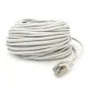 Патч-корд 20м FTP cat.5e, CU, RJ45, grey Merlion (PCM-CU-5E/20G)
