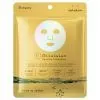 Маска для лица Lululun Retuning Serum Mask Сывороточная с 5-ALA кислотой 5 шт. (4580794012343)