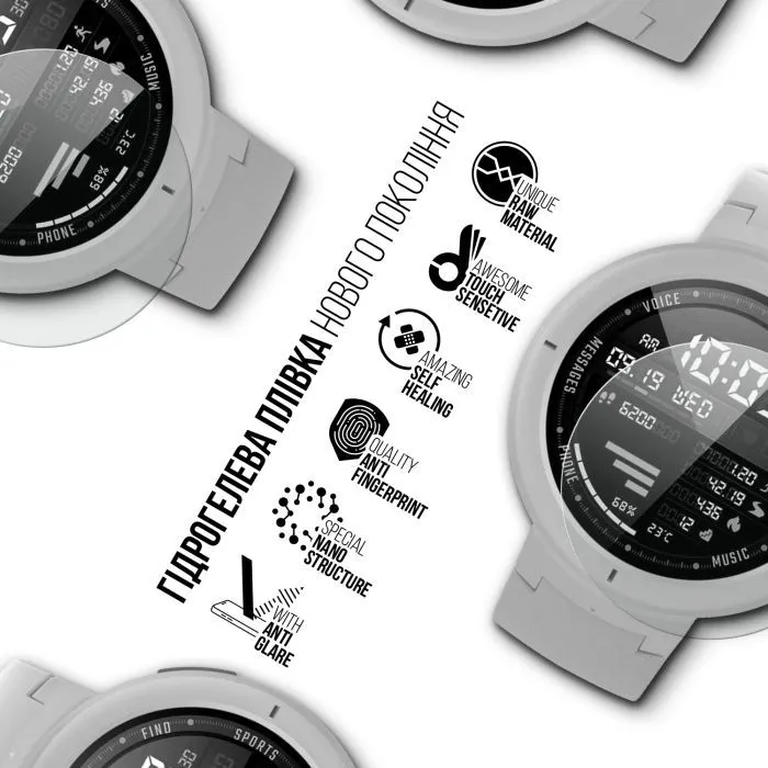 Пленка защитная Armorstandart Matte hydrogel Amazfit Watch Verge 6 pcs (ARM91988) изображение 2