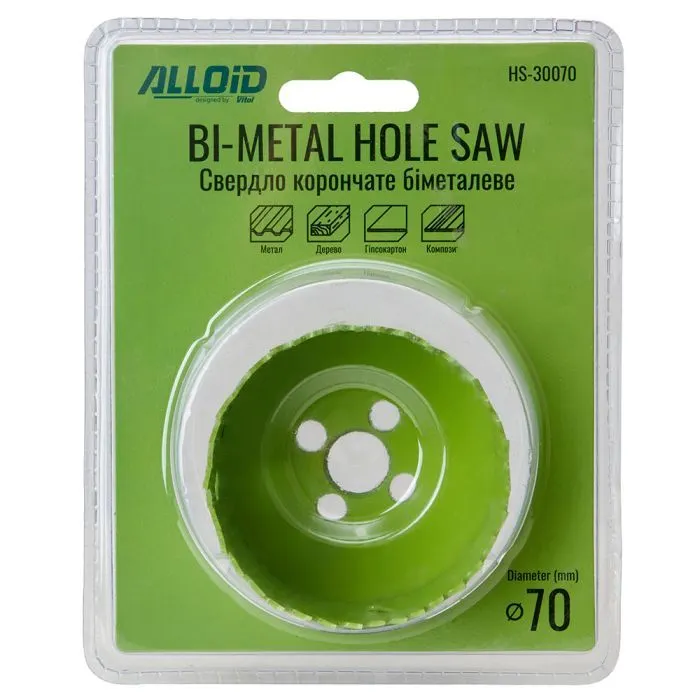 Коронка Alloid біметалева, 70мм (HS-30070) зображення 3