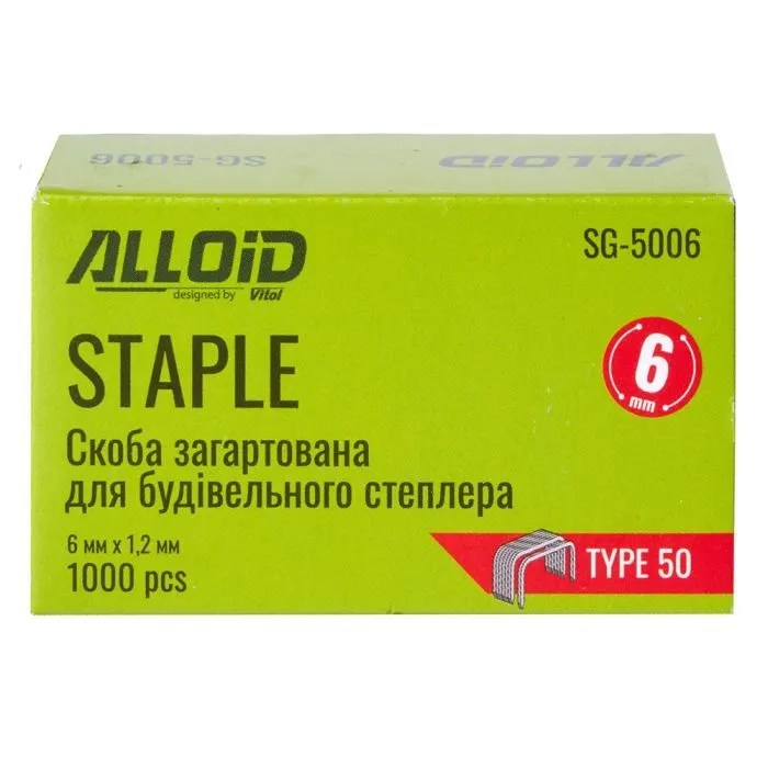Скобы для строительного степлера Alloid Pro, тип 50, 6×1.2мм, 1000шт. (SG-5006) изображение 2